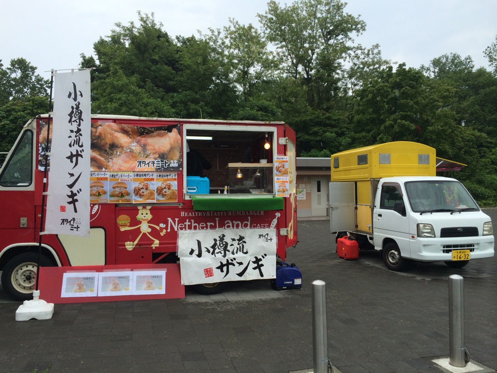 移動販売車