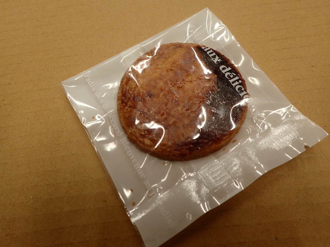 月寒サブレ