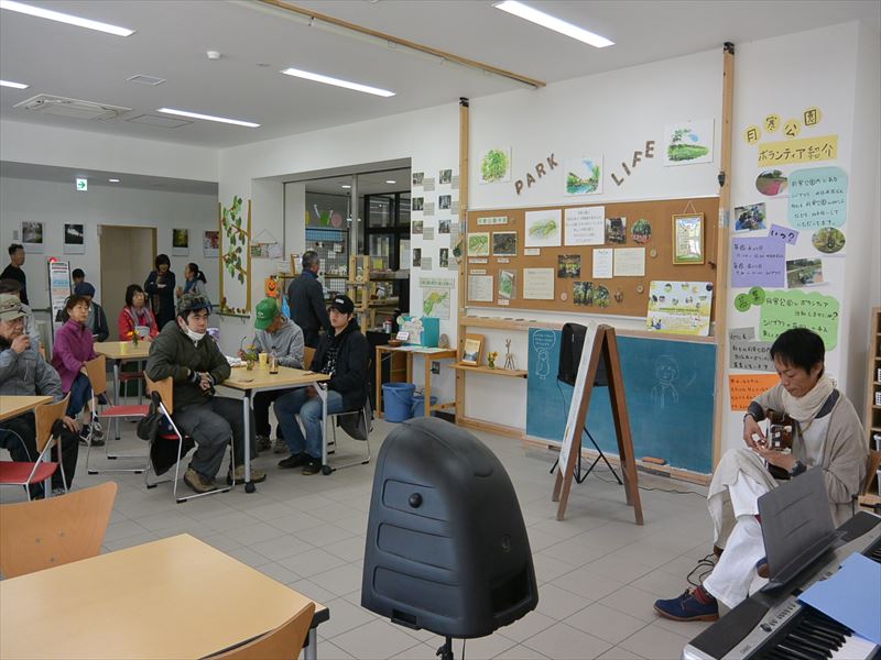 コンサート