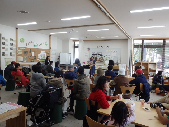 演奏会