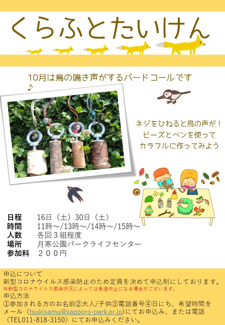 スライド1