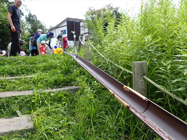 特製水路_R